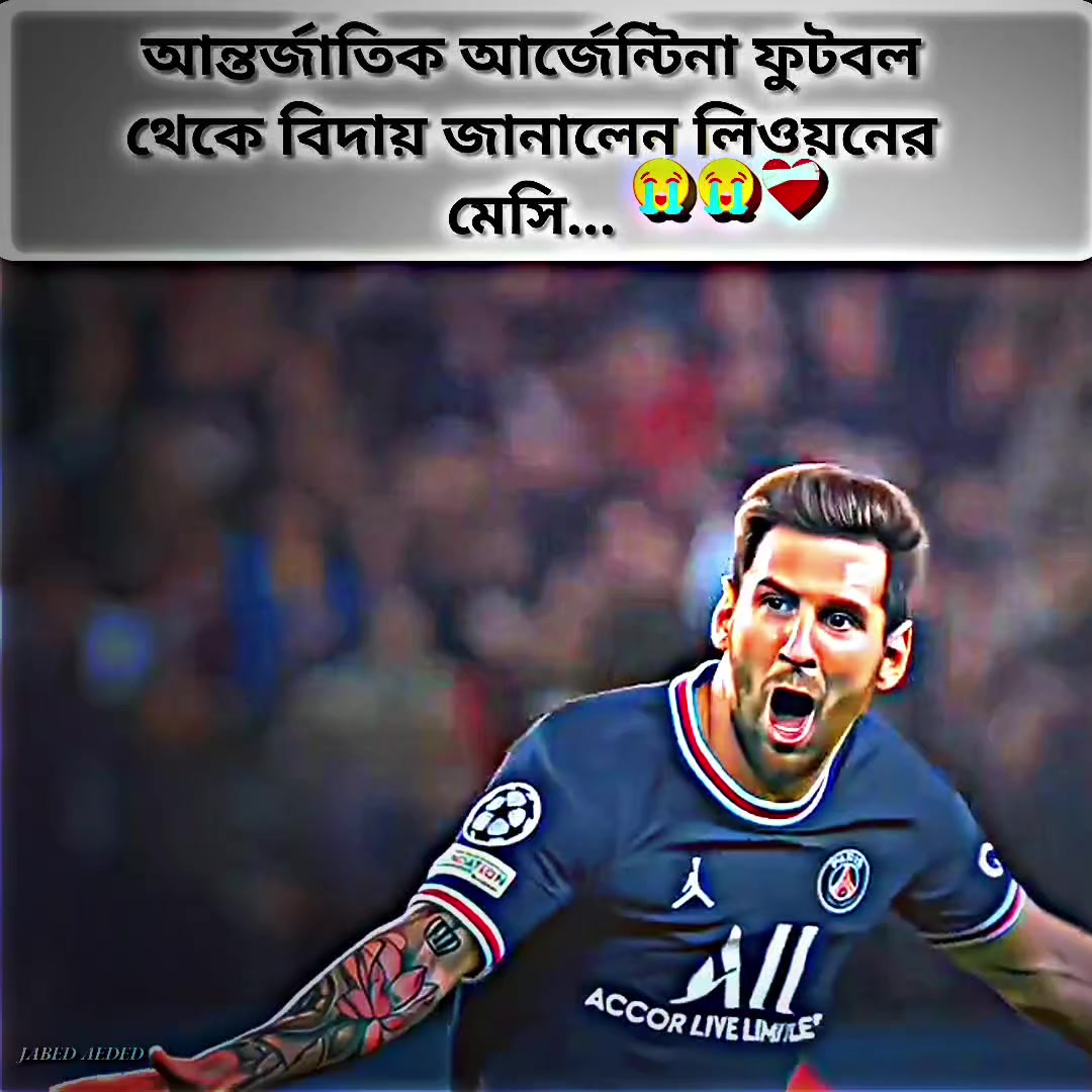 @JABED💔 AHMED🌸