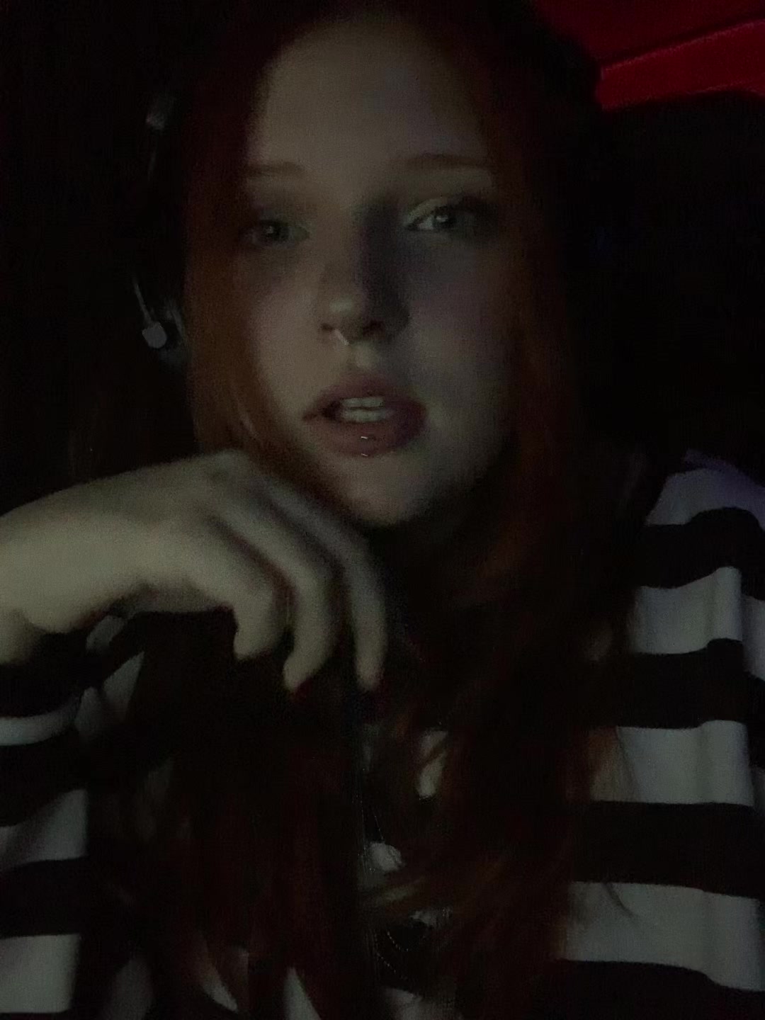 @ржавая
