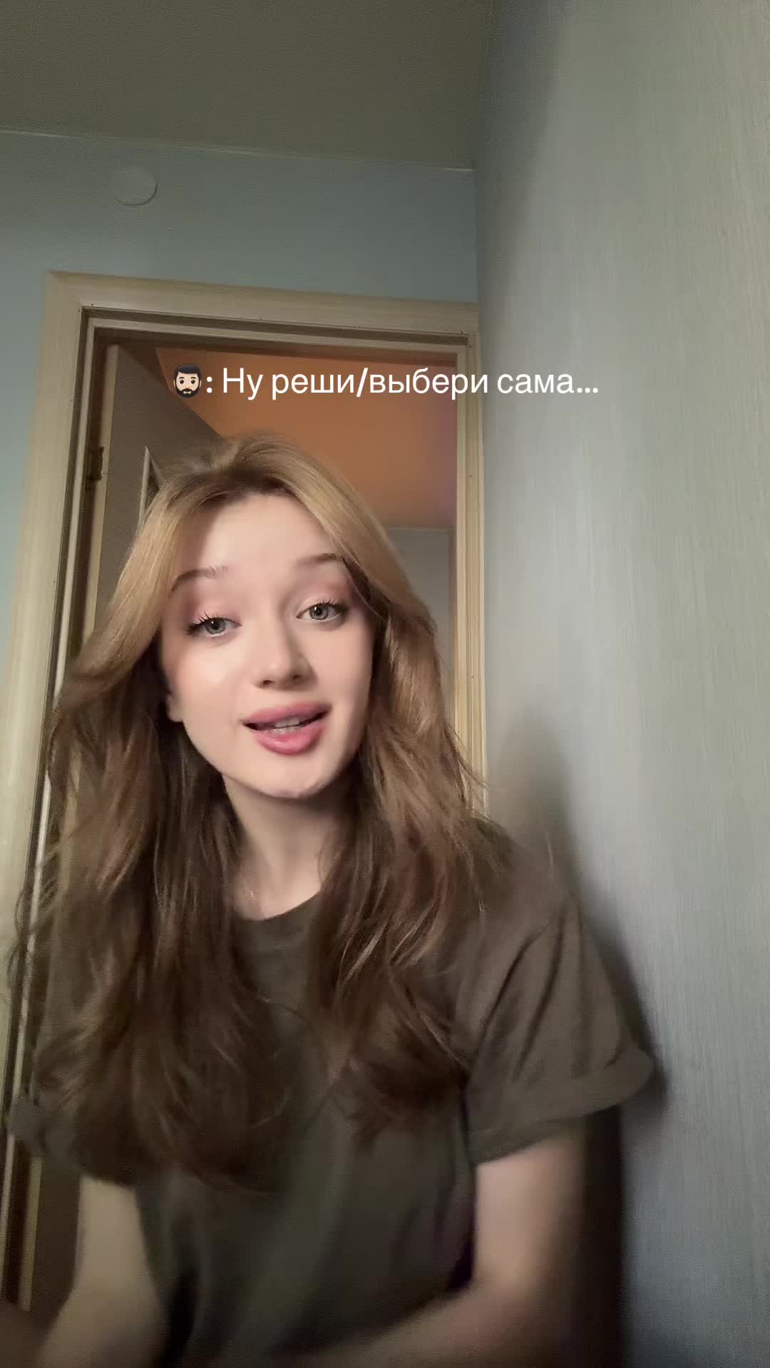 @Дарёна