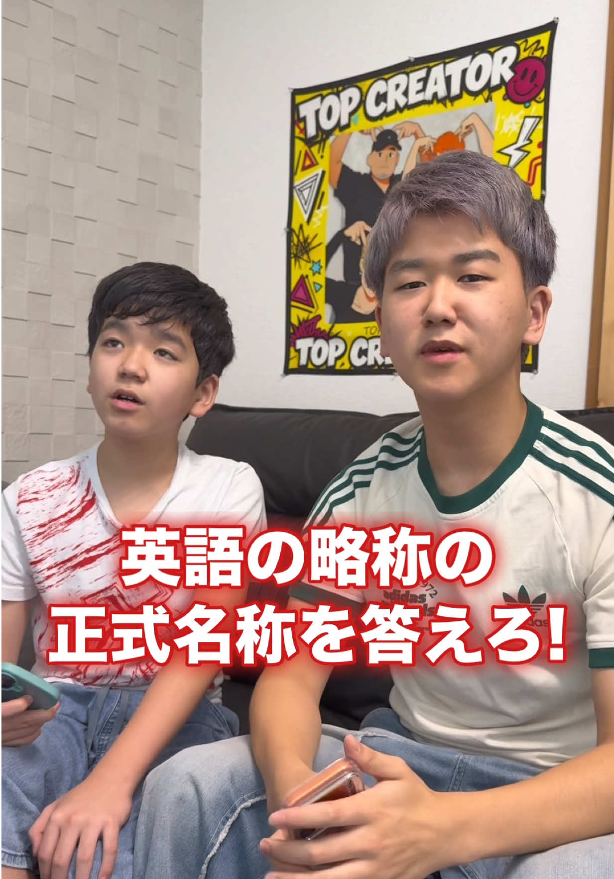 @キラワレ家族【公式】