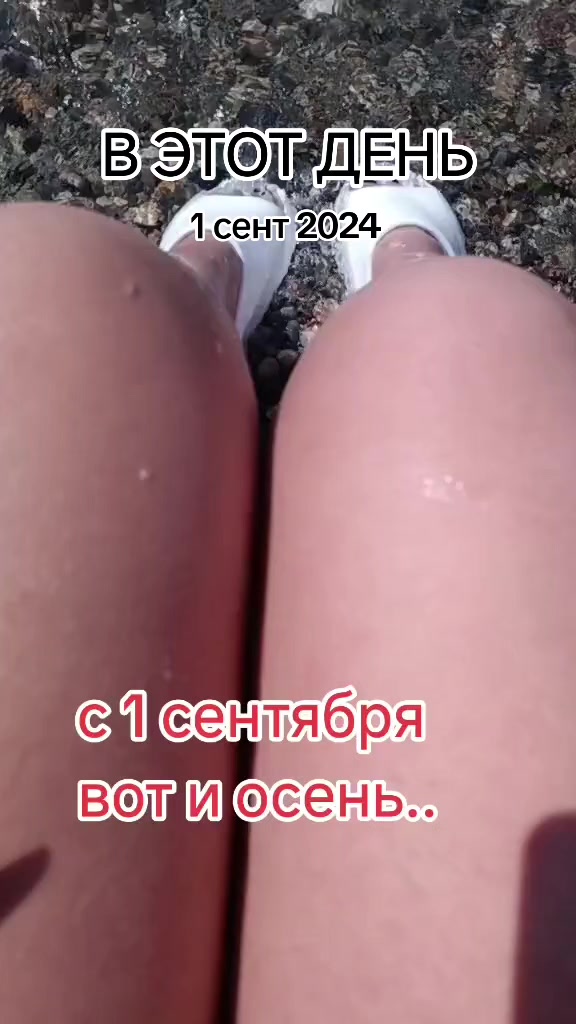 @Анастасия Сергеевна