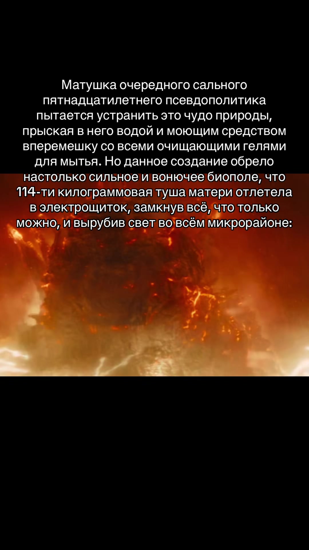@karapuzus