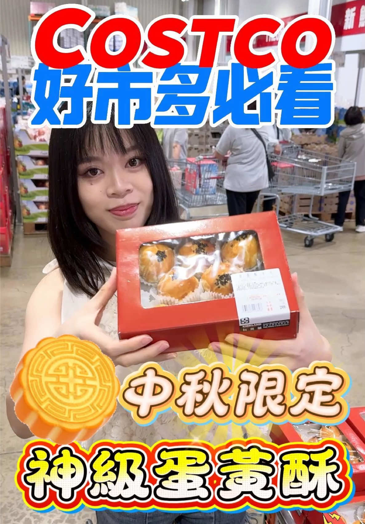 @Youtube搜尋🔍可可酒精