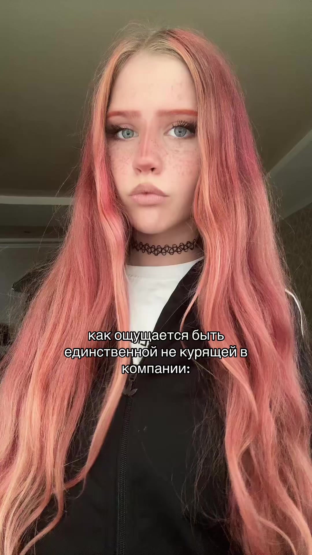 @риша🫦