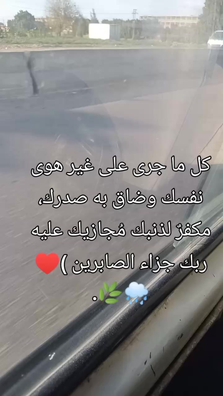 @Doaa Mohammed