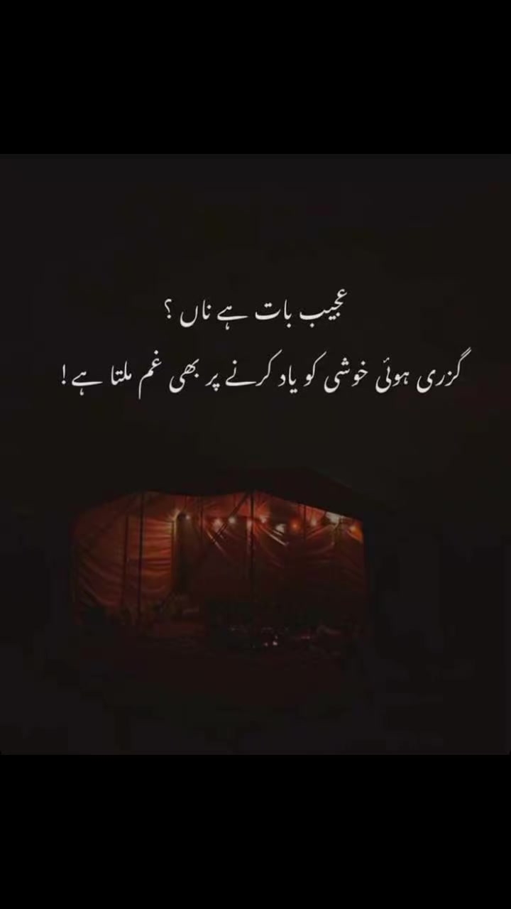 @🦅Fawad ali🦅