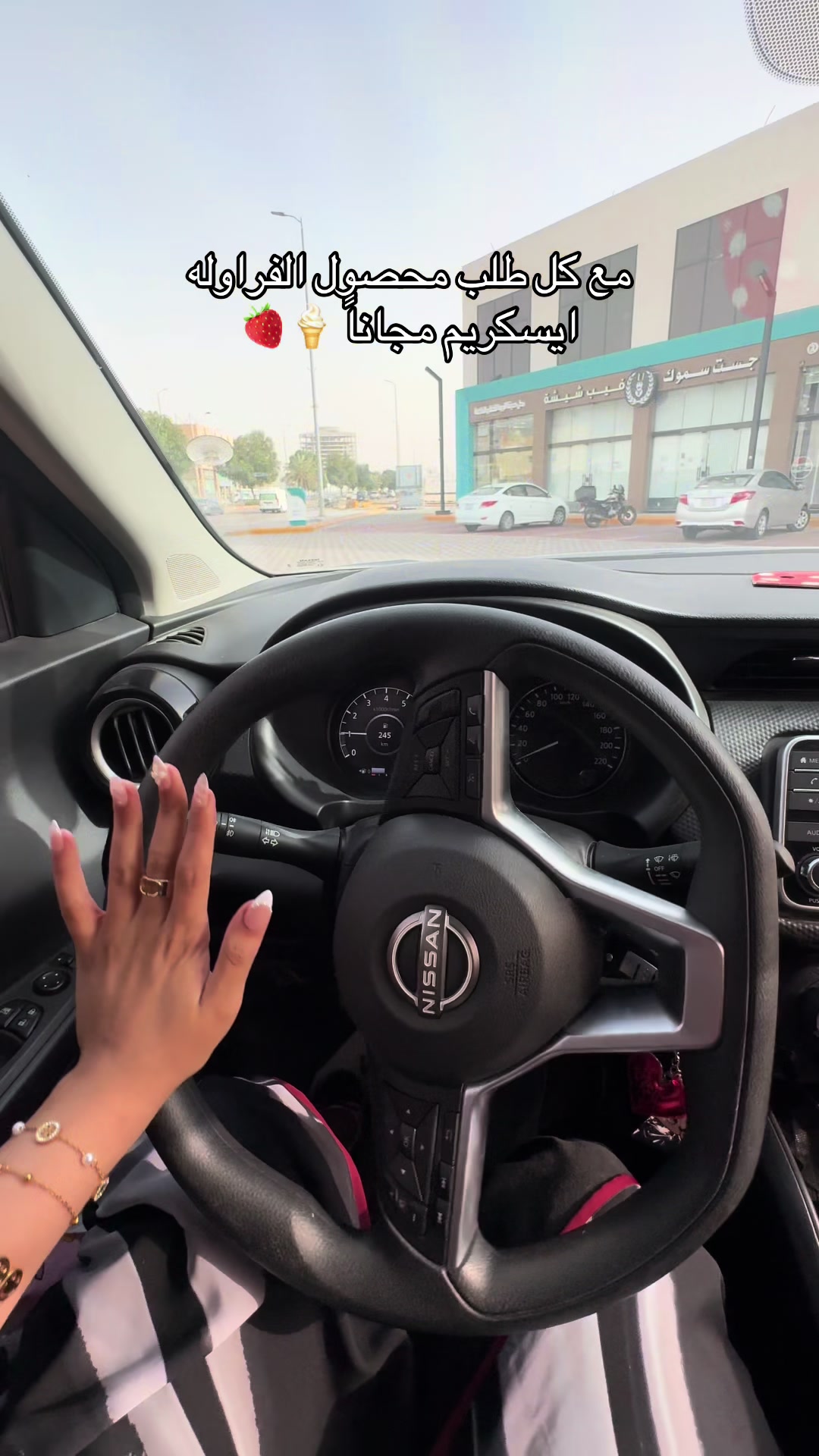 @Roro | ريمان