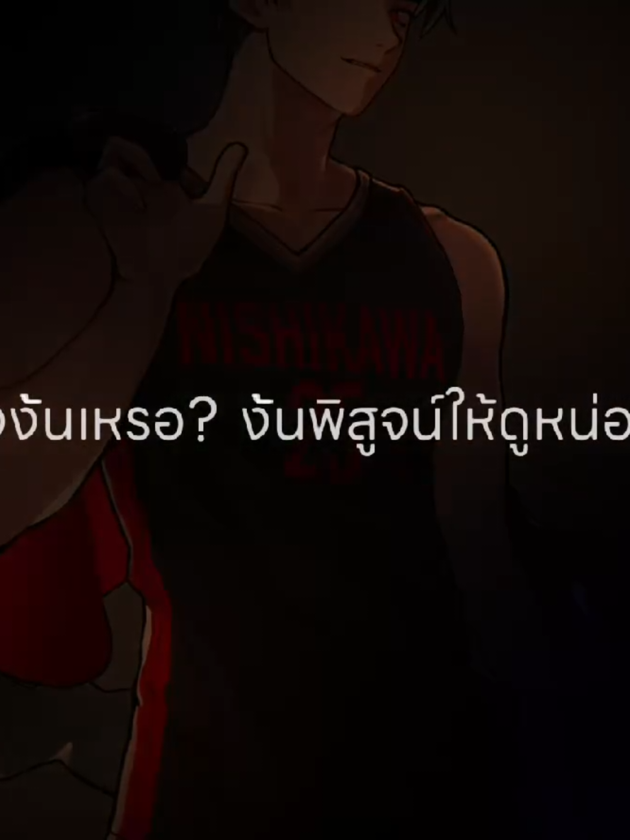 @NN_TS
