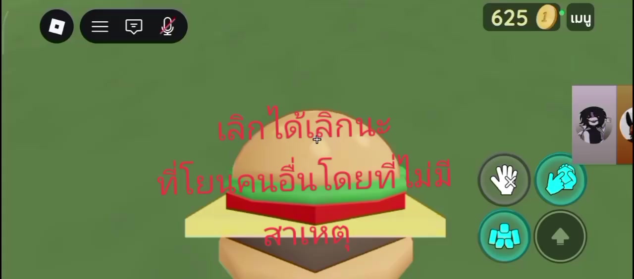 @โนลิ โนลิ โนลิ😴
