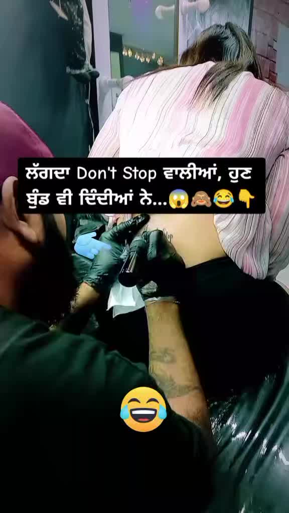 @𝐏𝐮𝐧𝐣𝐚𝐛𝐢 𝐒𝐭𝐚𝐭𝐮𝐬 ✍️