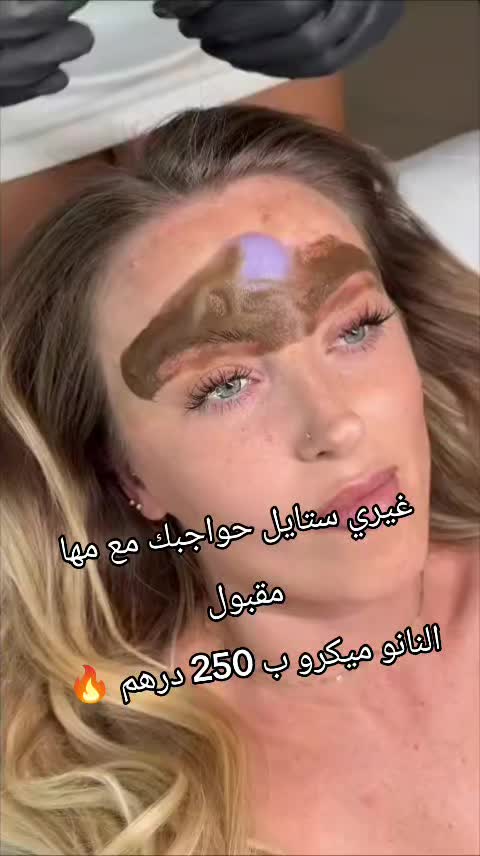 @مهامقبول 🇦🇪🇪🇬