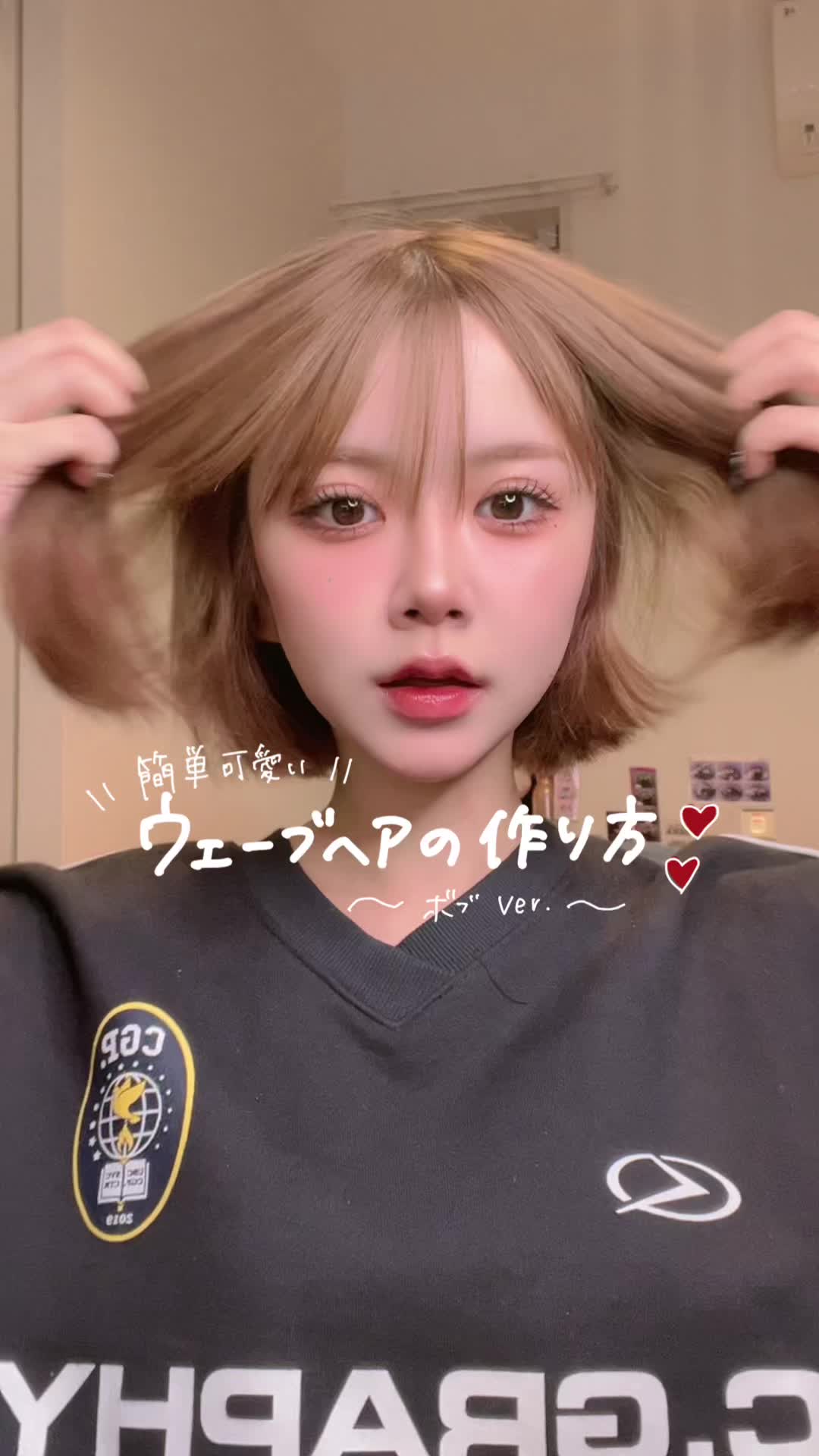 @高梨優佳 (ゆか)🍐🤍