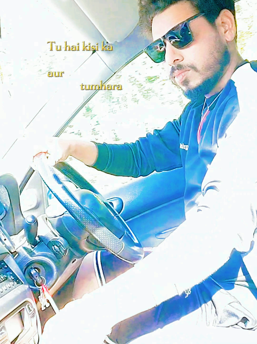 @B,S. Brar #,379🇪🇺🇮🇳🇭🇷
