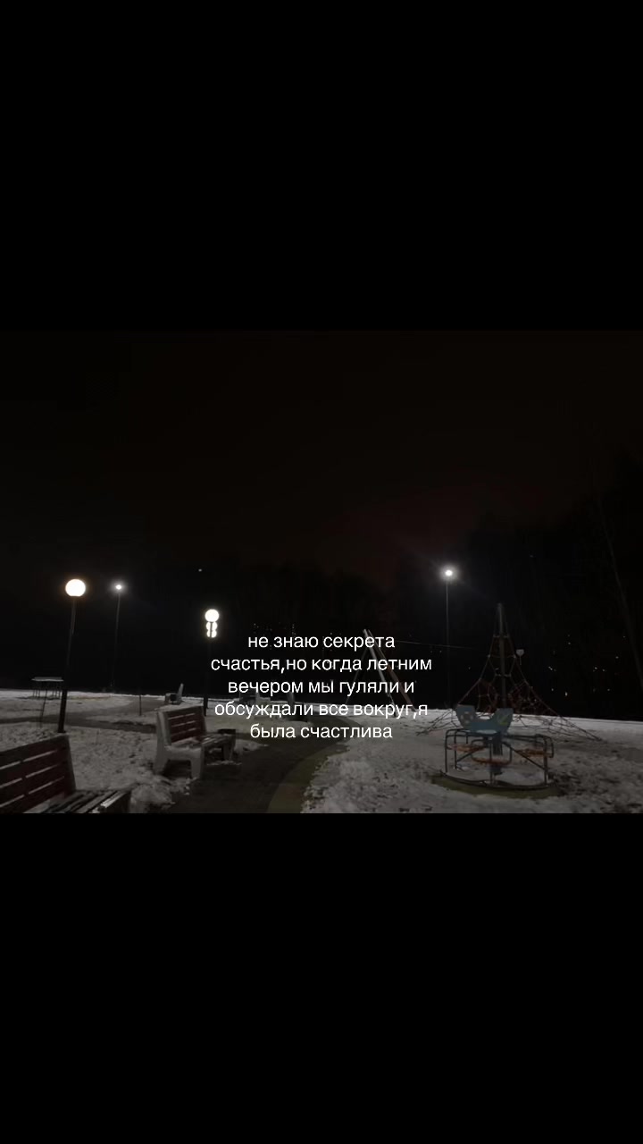 @васюша