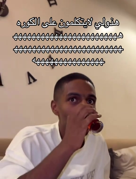 @T-1