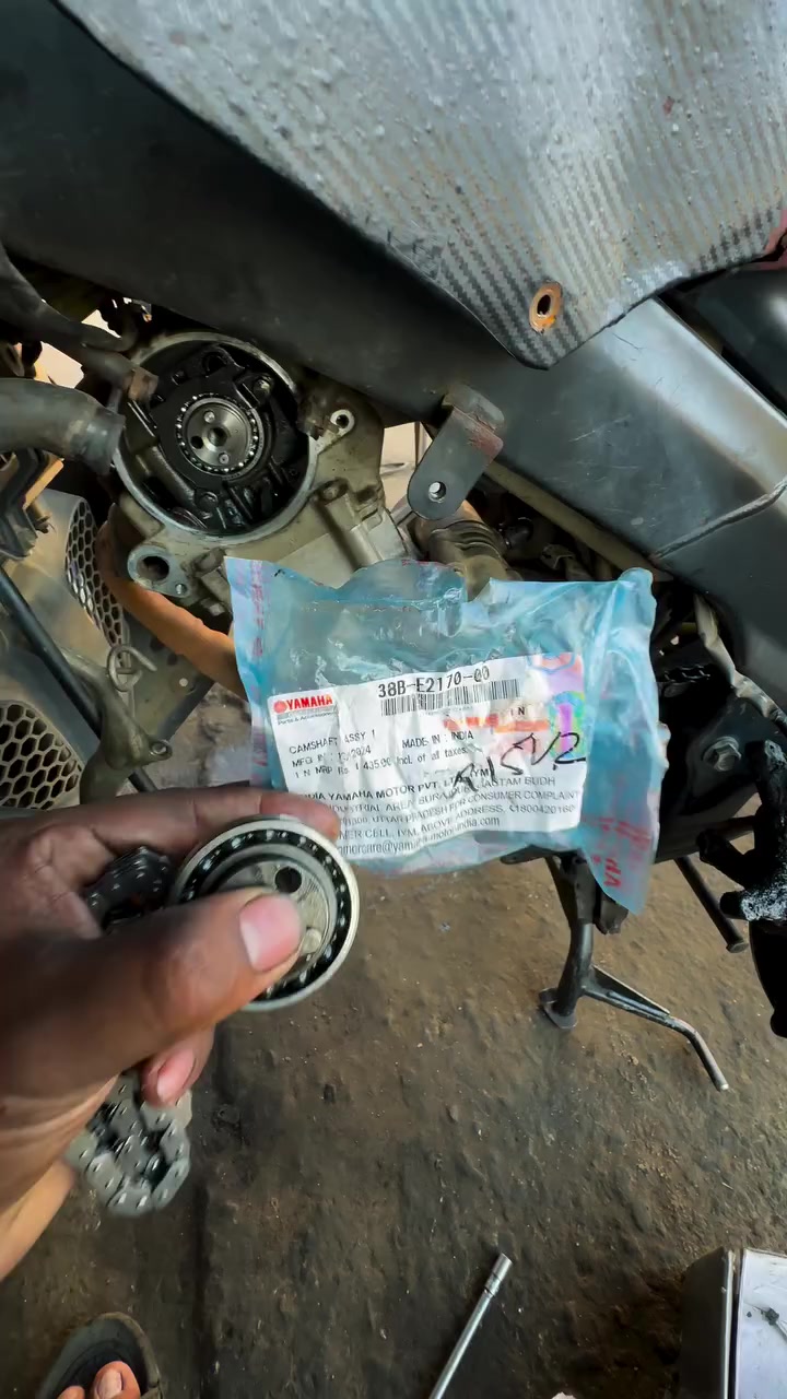 @ভাই ভাই সার্ভিস সেন্টার
