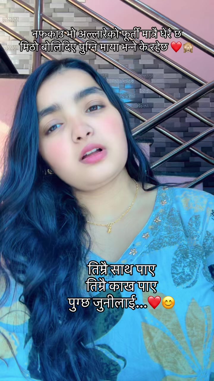 @alphasubedi❣️