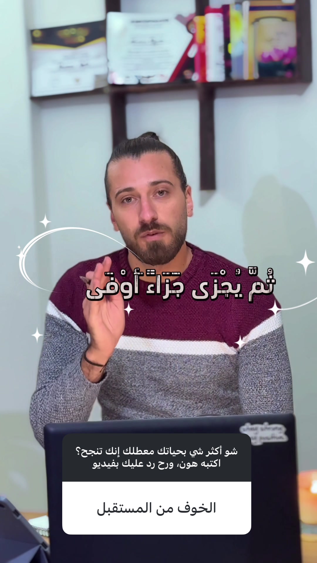 @Ajab Karim