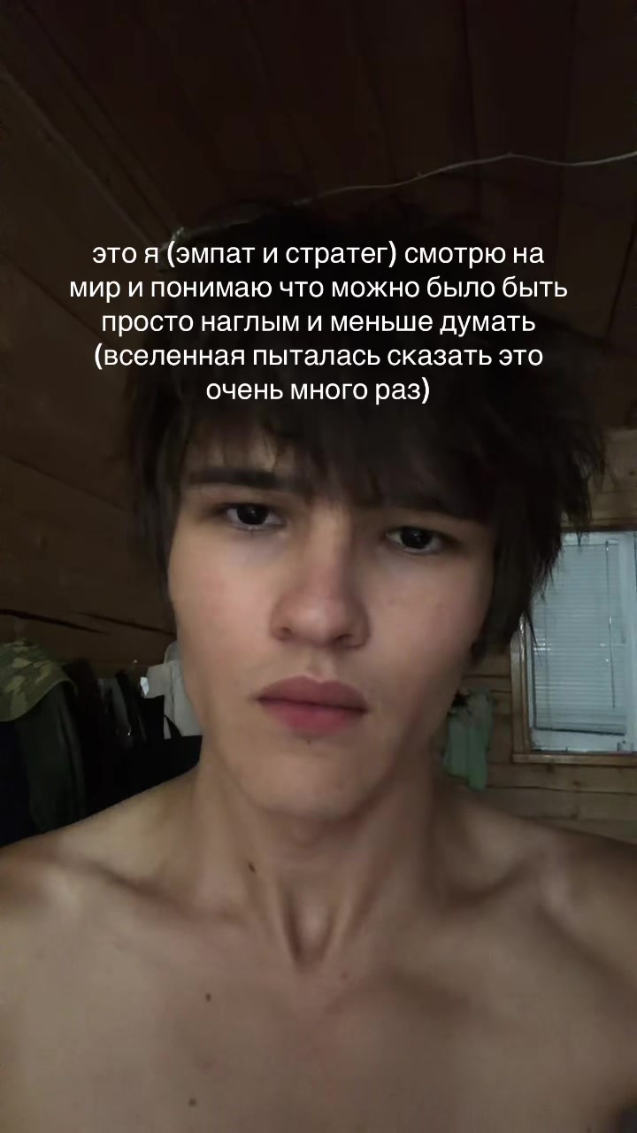 @андер