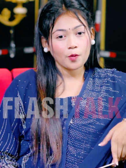@News Flash 71