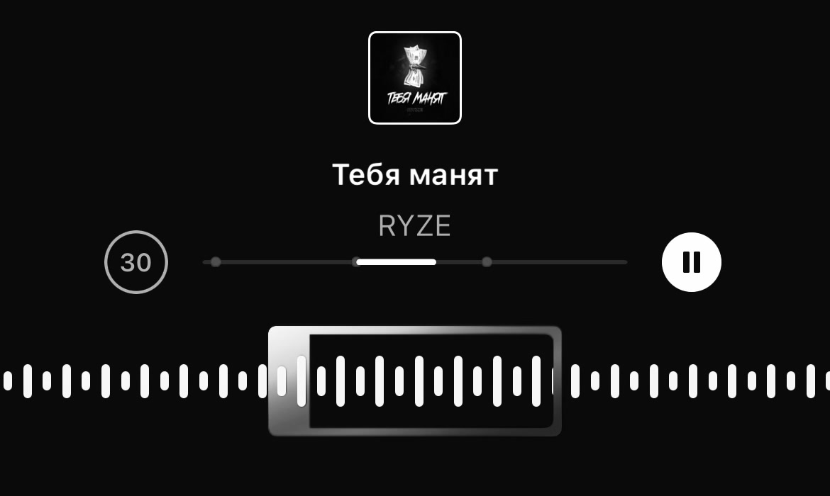 @ВСЕ ТРЕКИ В ТГ