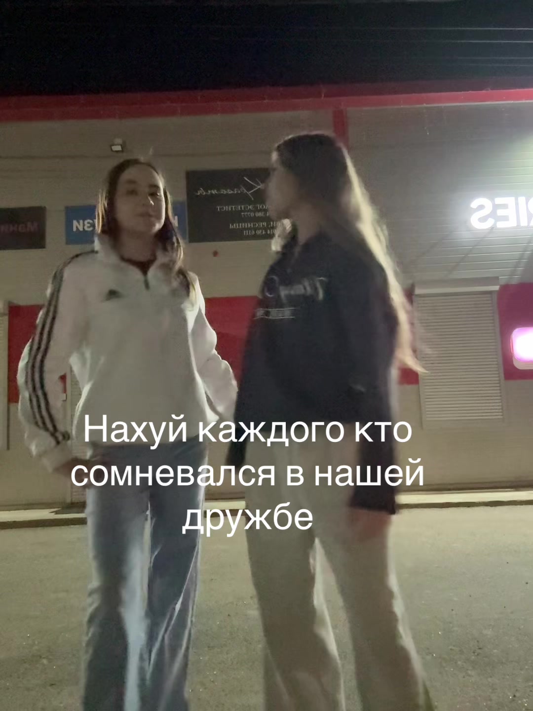 @Шапиева💘