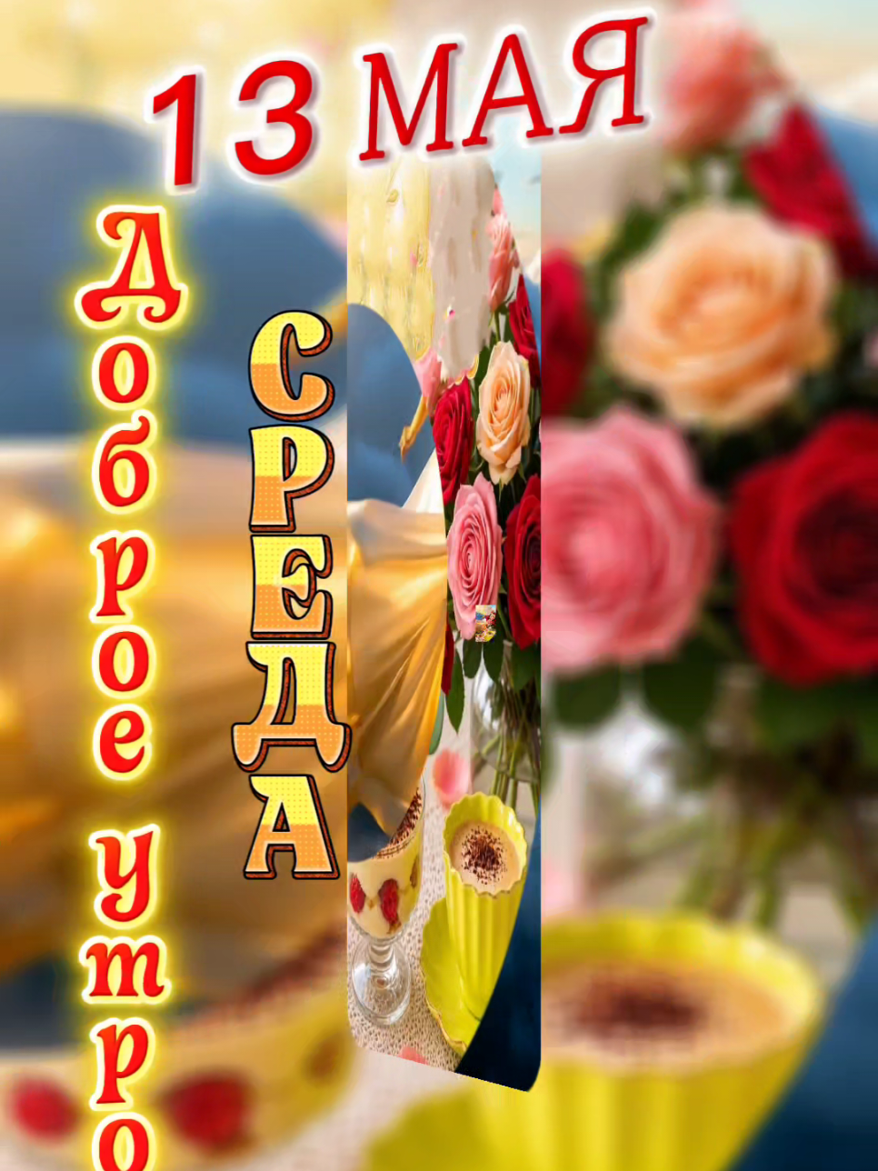 @Lida🇰🇿
