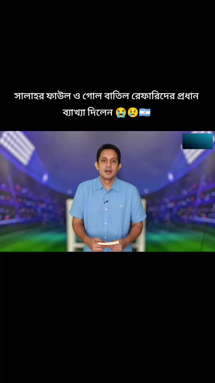 @🔥Rasel Hossain🏏🇧🇩🇵🇰🇦🇫