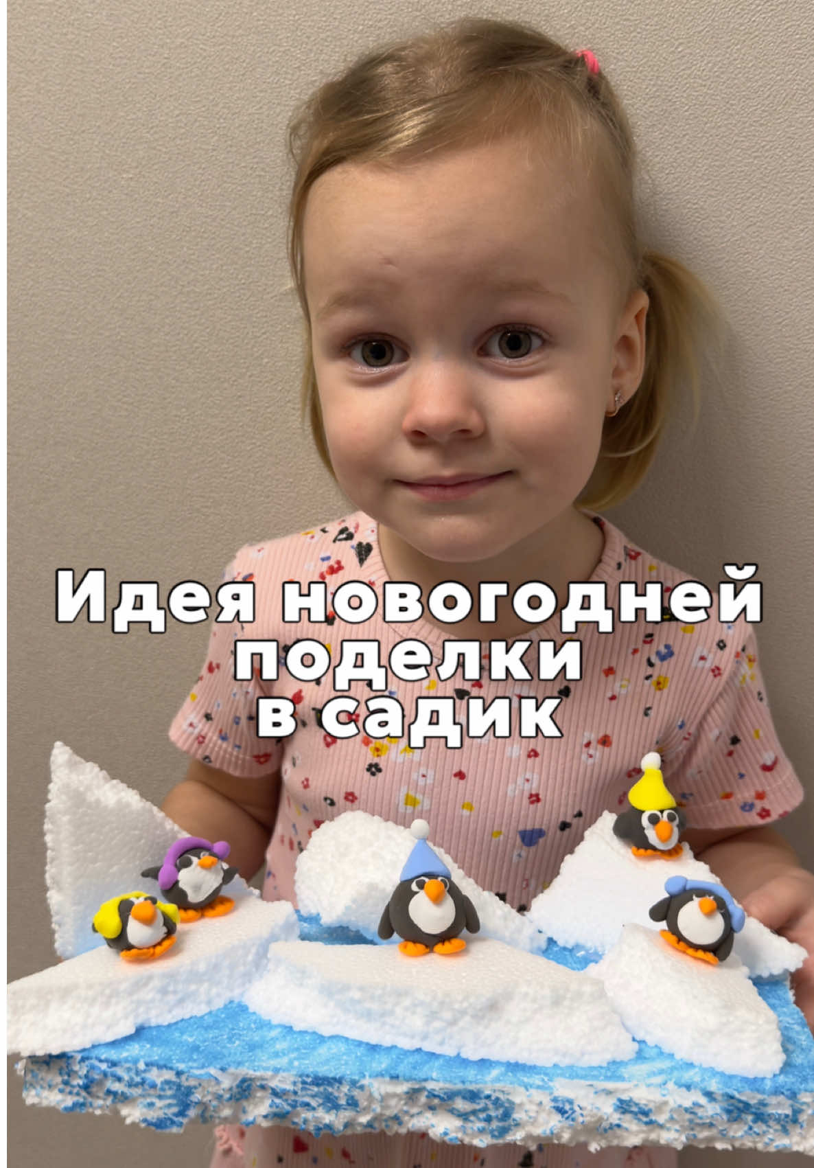 @uchilkaalex