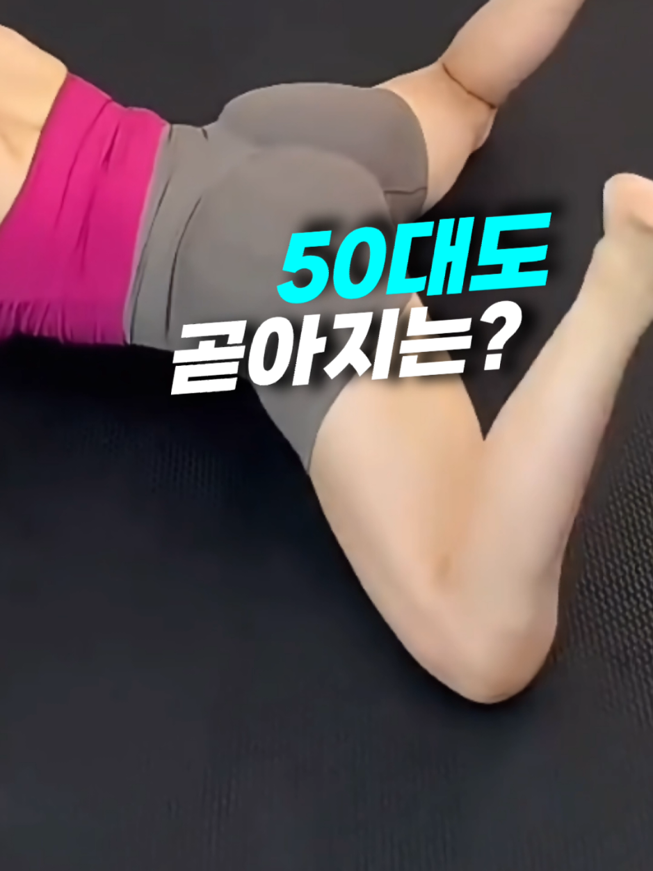 @홈베이