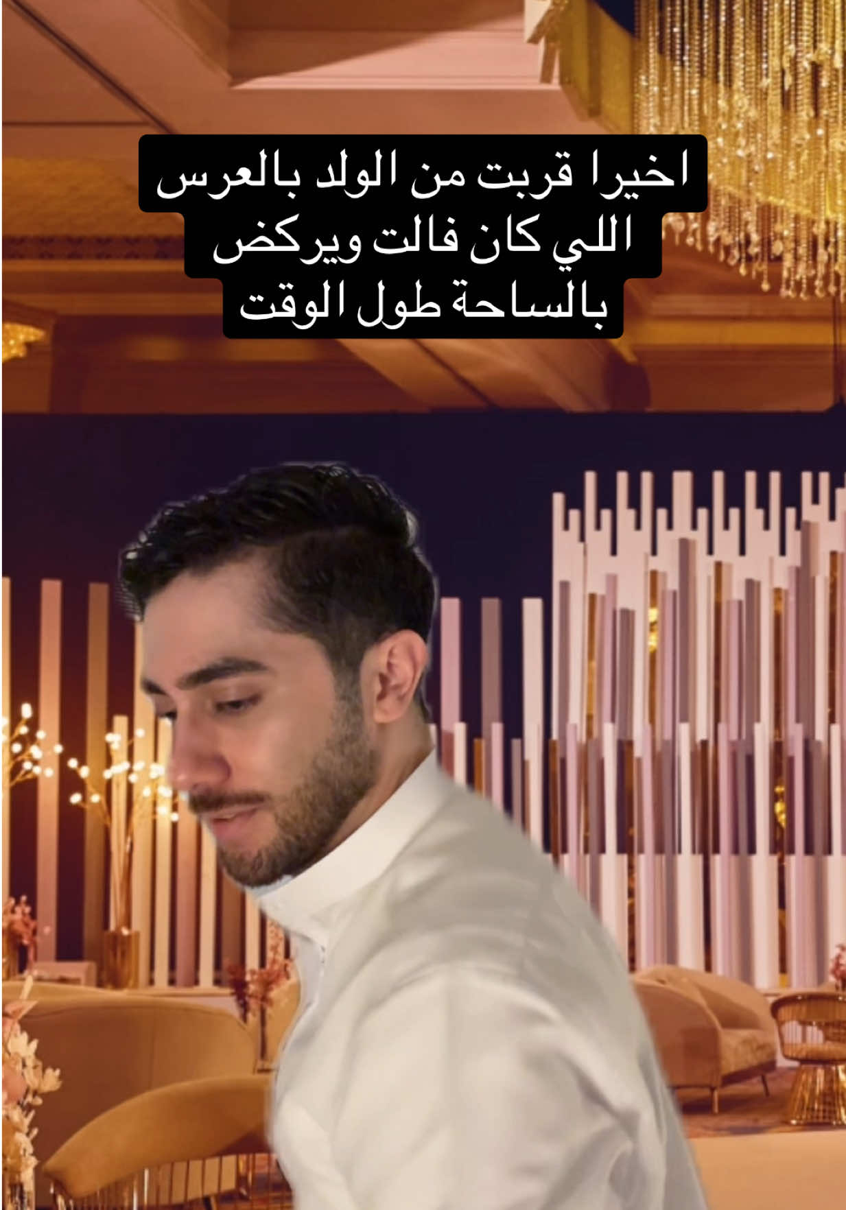 @subhi صبحي