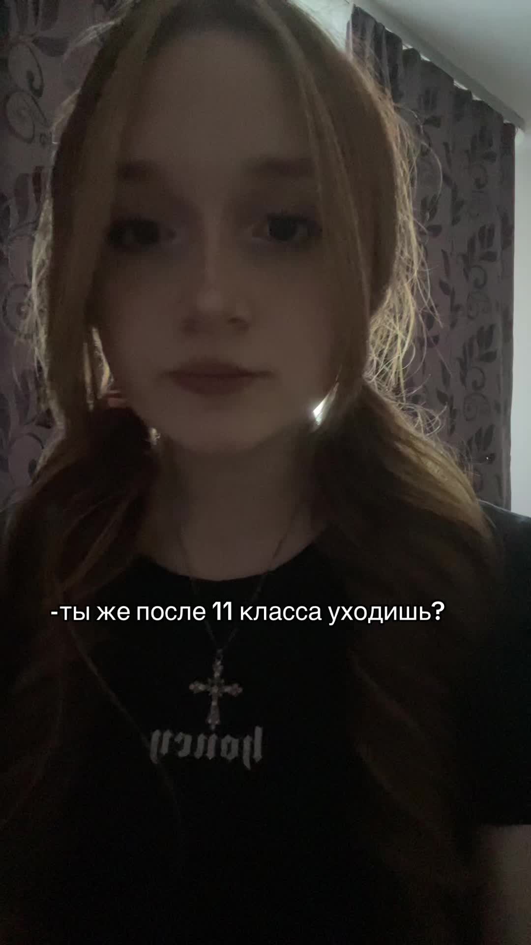 @лакрица𝝑୧