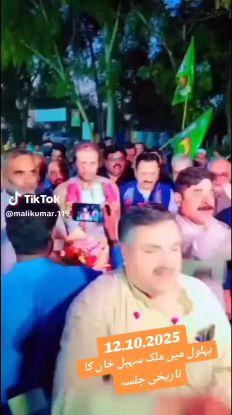 @Malik Nawazish gujjer