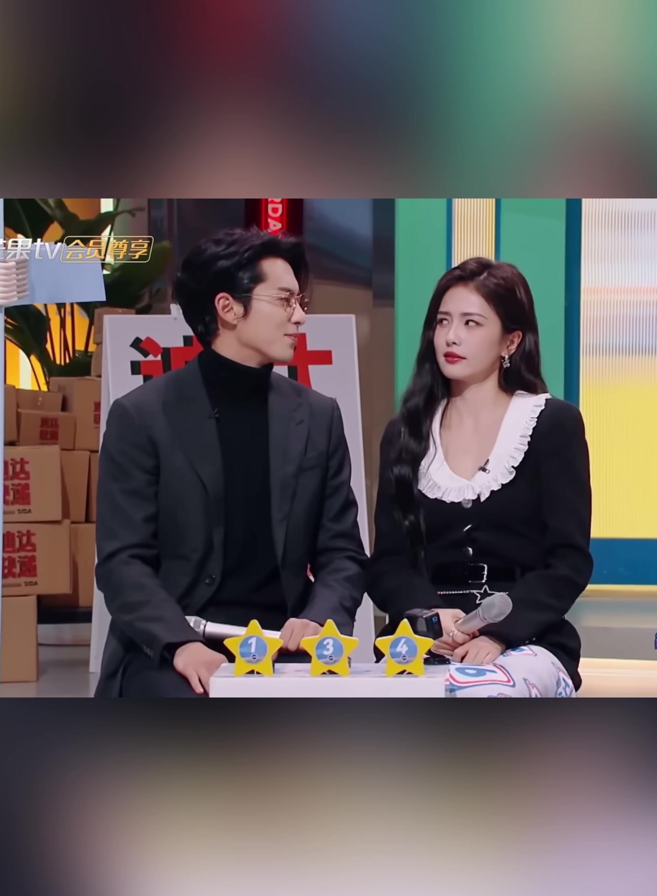 @ยัยดำ
