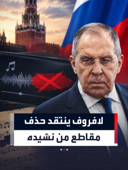 @العربية