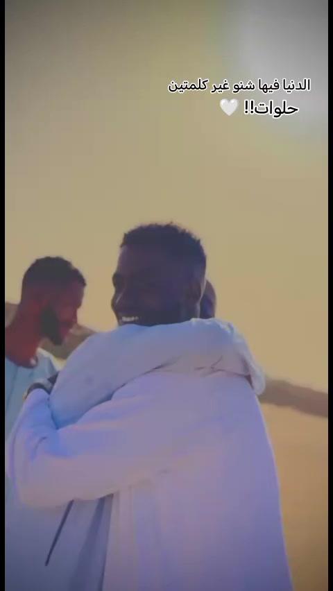 @عــ𓁳𓆃ـبد الــ𓁳𓆃ـرحمن📮