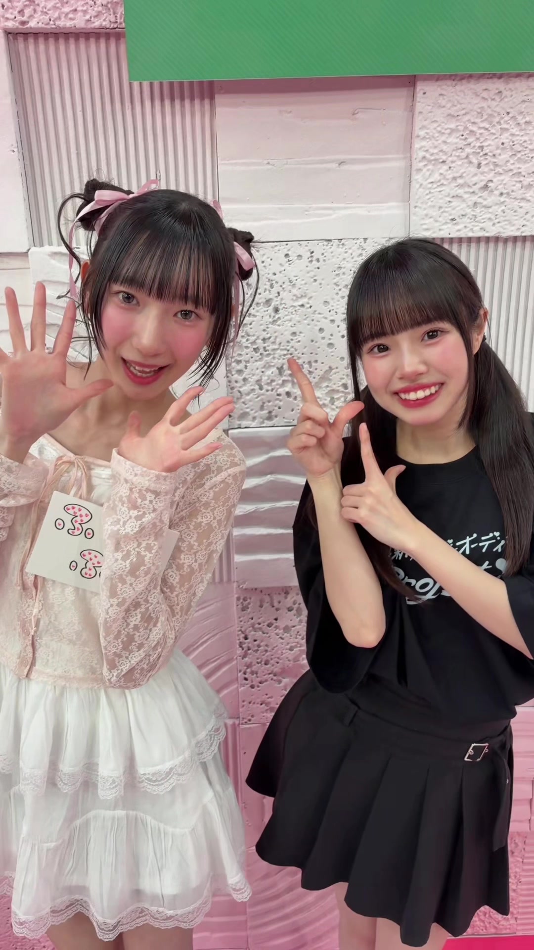 @iLiFE!【あいらいふ】