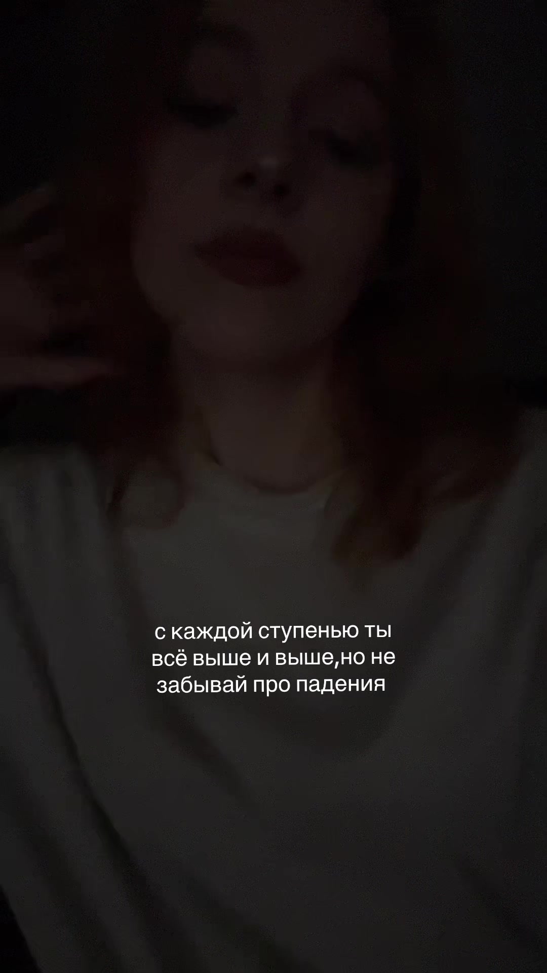 @тгк:алиша на связи