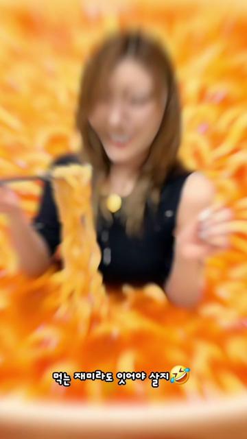 @๐Ricky2๐๐งโ๏ธ
