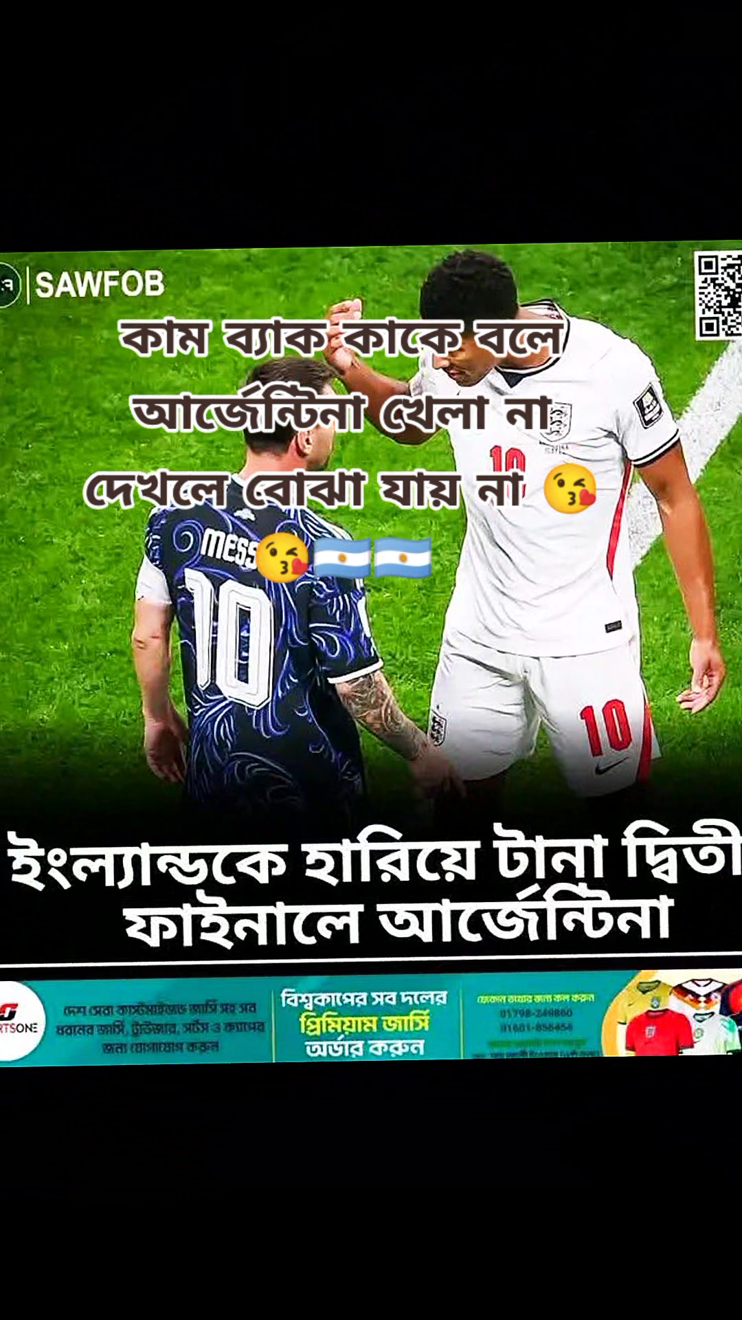 @sathi....11111