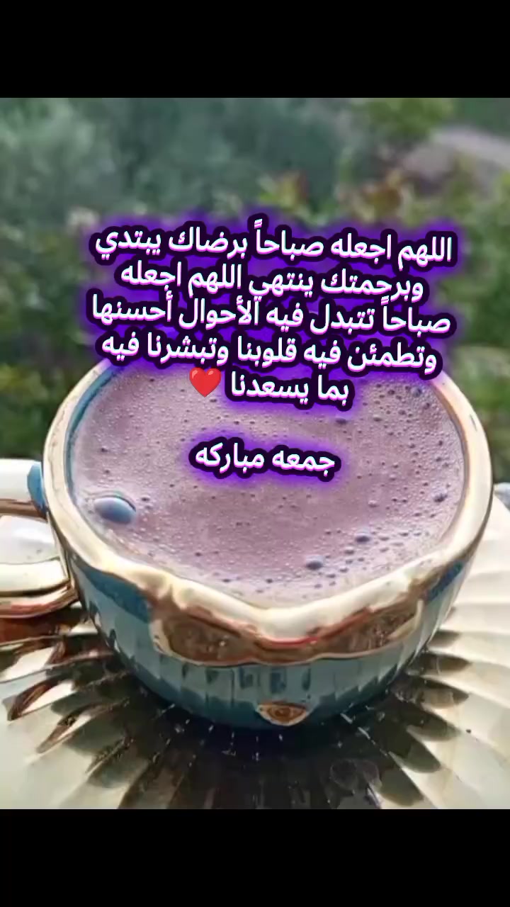 @Ghada Alomari