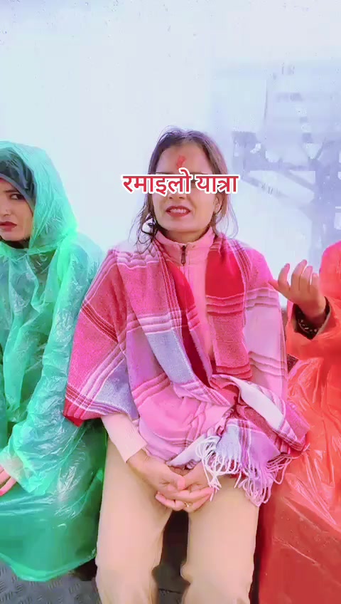 @Akreeti Regmi