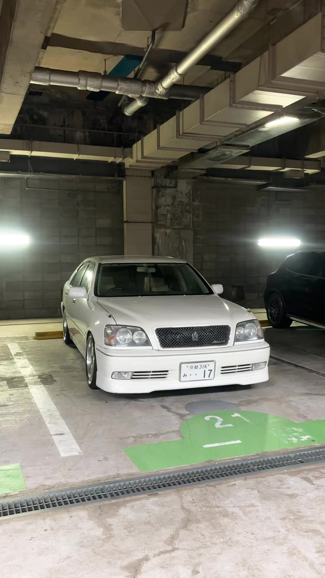 @辻