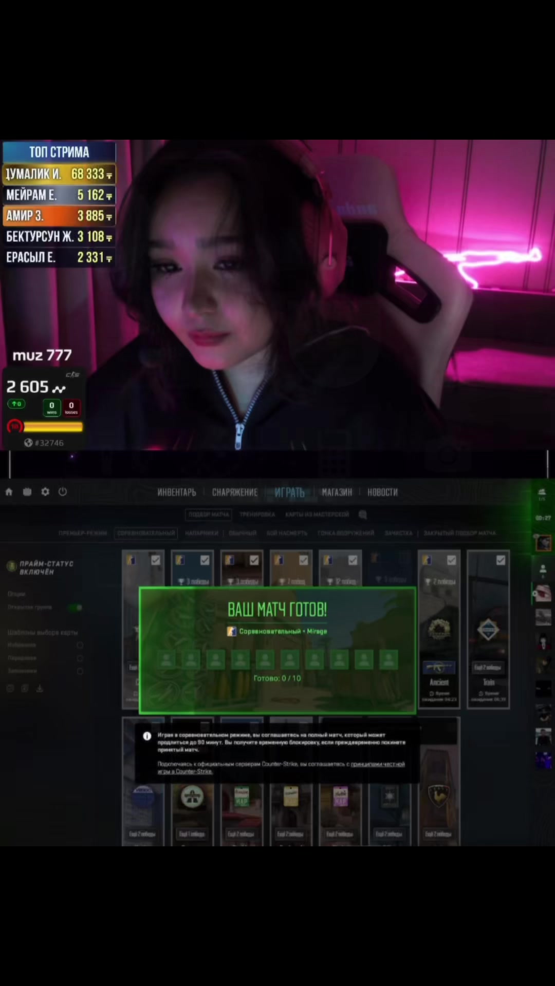 @Kamotik