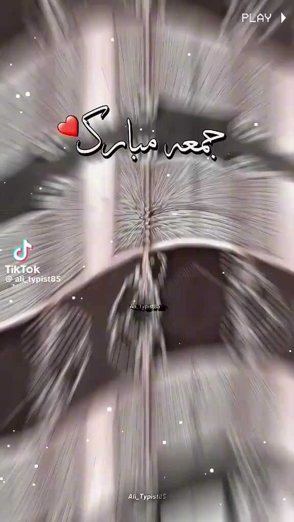 @Musa Ali8545
