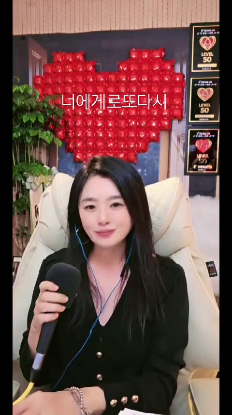 @💎🛸우주~우쭈 💎🛸