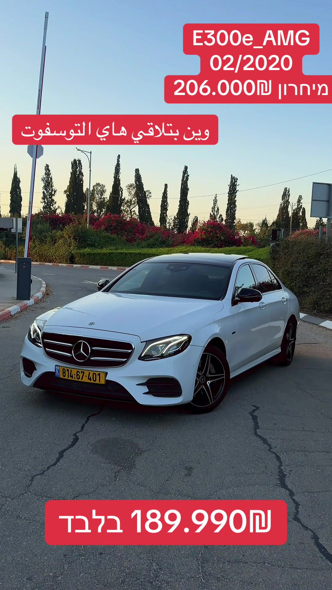 @attia_motors