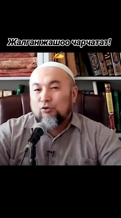 @🕋👩💻🤲🤲