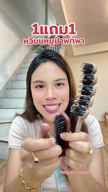 @แพรวาลูก2 (100K)