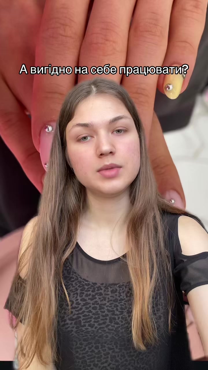 @Манікюр Київ | Маникюр Киев